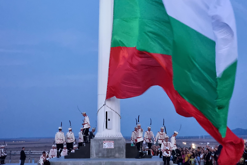 Европейци, а не васали на Русия