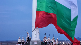 Европейци, а не васали на Русия