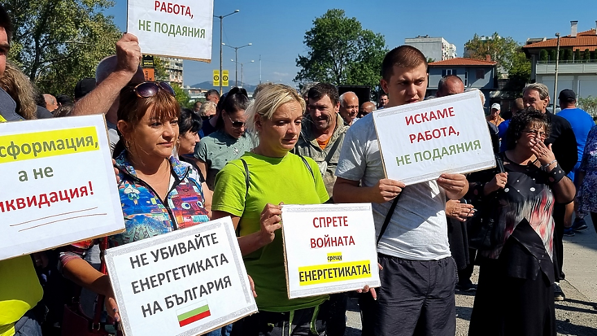 ДЕНЯТ В НЯКОЛКО РЕДА: кабинет и протестиращи все така не се разбират