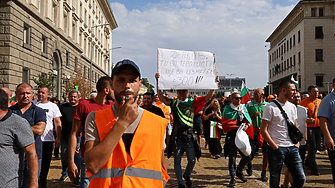 Без тежка земеделска техника днес в центъра на столицата