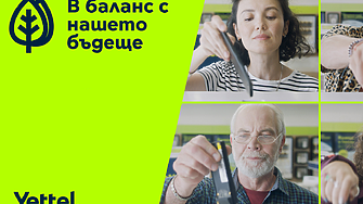 Yettel предотвратява неправилното изхвърляне на 20,3 тона електронни отпадъци за 2022 г.