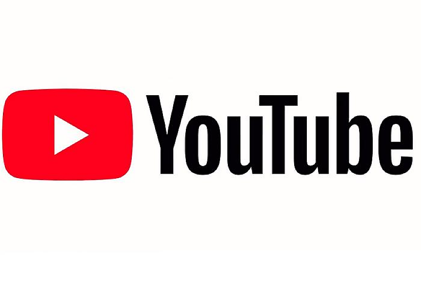 YouTube ще има свой хъб за 