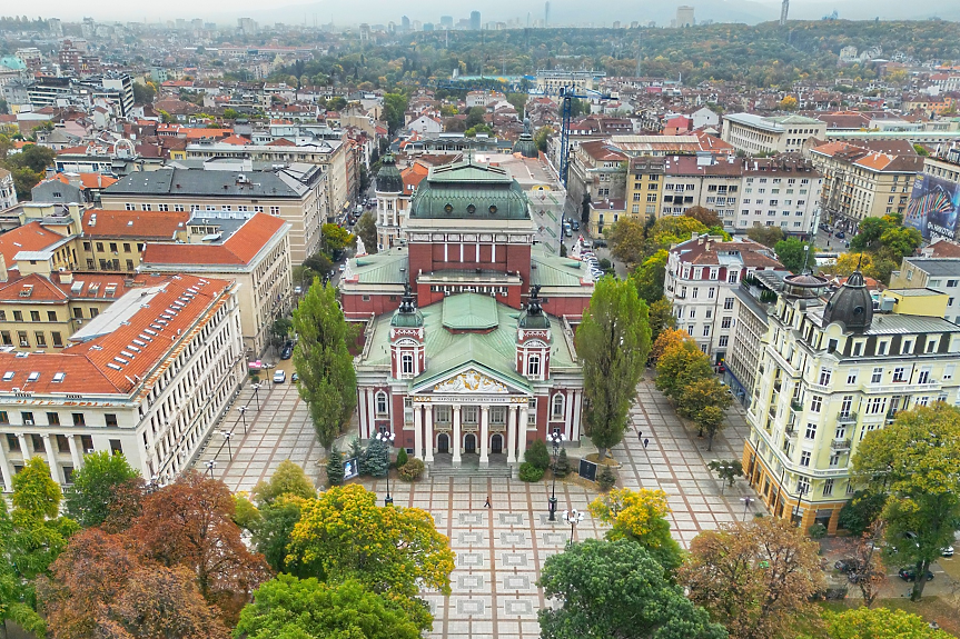 Есен в София