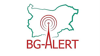 Без паника: тестват BG-ALERT