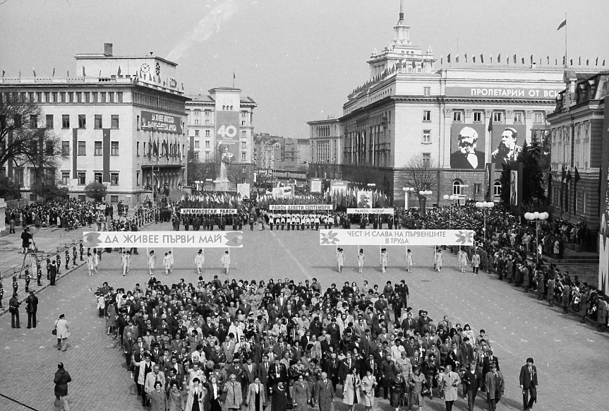 Какво знаете за тоталитарната държава?