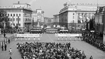 Какво знаете за тоталитарната държава?