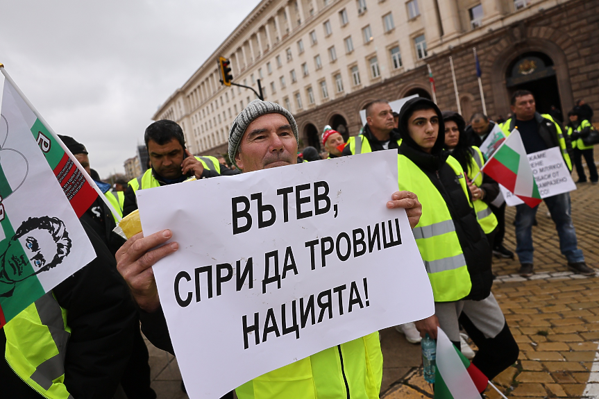 Земеделци и животновъди на протест - кабинетът нарушил обещанията си