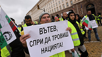 Земеделци и животновъди на протест - кабинетът нарушил обещанията си