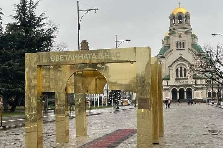 ДЕНЯТ В НЯКОЛКО РЕДА: да поискаме още сирийци и афганистанци... Ама те като не ни искат?!