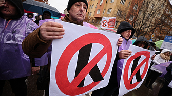 Протестиращи поискаха повече пари за култура (СНИМКИ)