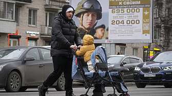 Войната в Украйна удря руската здравна система