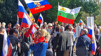 ДЕНЯТ В НЯКОЛКО РЕДА: Руснаци ни заплашват. Ние им даваме гражданство