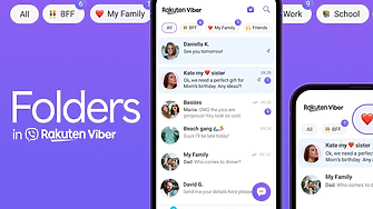 Viber пуска нова функция - чат папки