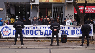 Апел към политиците: Разберете се, защото иначе Сарафов, ВСС и олигархичните модели остават