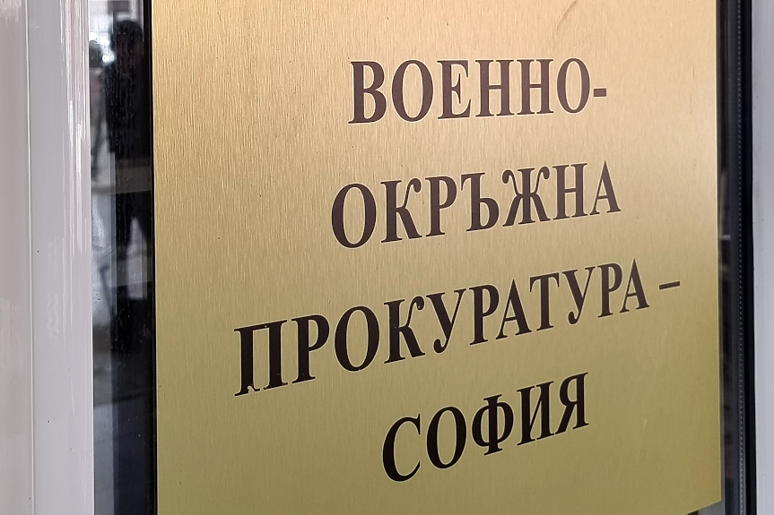 1561 преписки фантоми, за да изглеждат прокурорите по-заети... Сарафов иска уволнение за Адалберт Кръстев