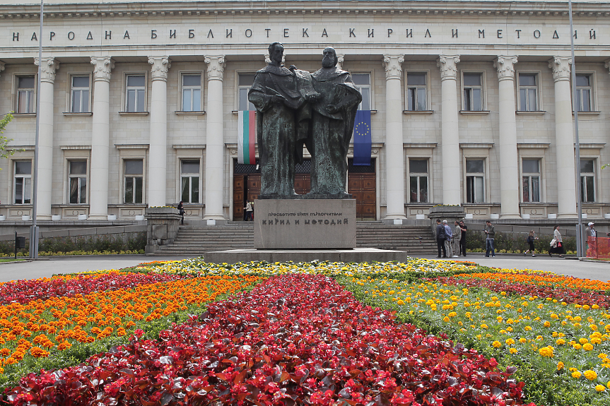 За 24 май: НСО забранява дронове, следи за граждани във 