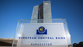 За пръв път от 5 години насам: ЕЦБ понижи лихвите
