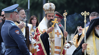 ДЕНЯТ В НЯКОЛКО РЕДА: Неговото име е ...