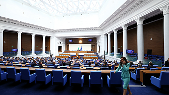 Парламентът задвижи актуализацията на бюджета