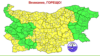 Горещо време днес, следобед - валежи, гръмотевици и градушки