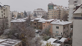 Зимна обстановка в Западна и Централна България