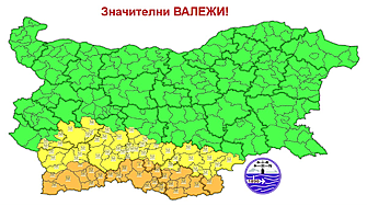 Жълт и оранжев код в Югозападна България за интензивни валежи