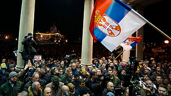 Сръбските власти шпионирали телефоните на десетки журналисти и активисти