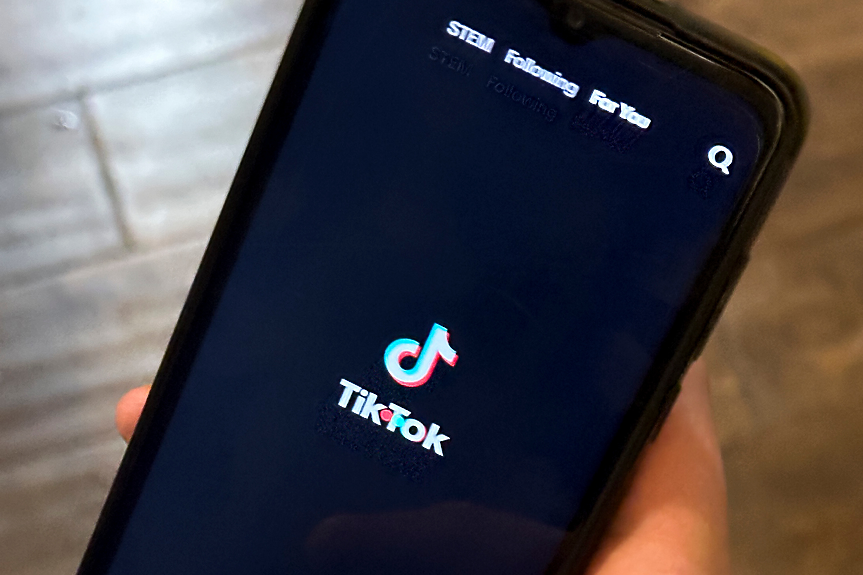 TikTok вече не работи в САЩ. Преди влизането в сила на забраната му