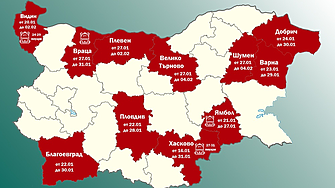 Още три области обявяват грипна епидемия от понеделник. В Хасково удължават мерките