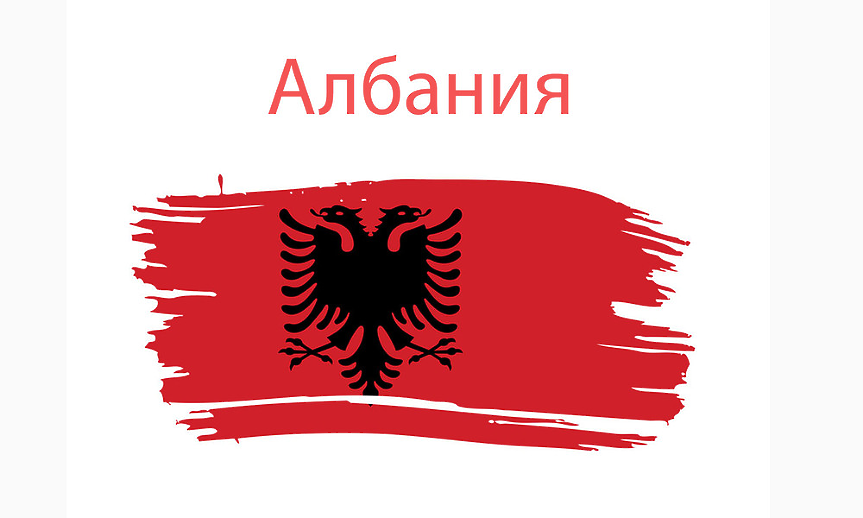 Чешки учени откриха в Албания най-голямото подземно термално езеро в света