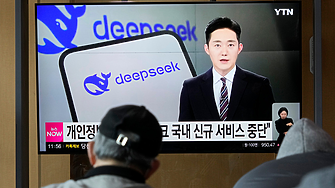 Южна Корея изтегля DeepSeek от магазините за приложения